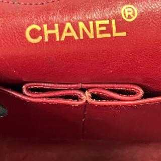 Sac Chanel Timeless Vintage