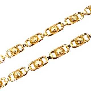 Chaîne Or Jaune 18 Ct