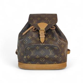 Sac à dos Louis Vuitton Montsoduris PM