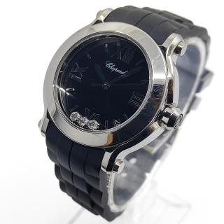 Chopard Happy Sport 3 Diamond