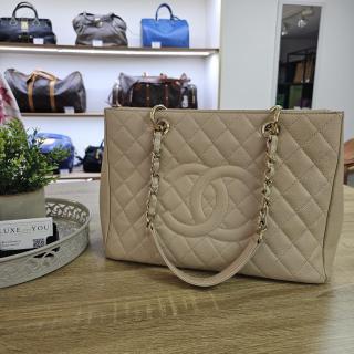 Sac à main Chanel Grand Shopping Beige