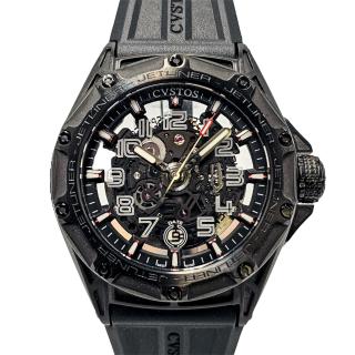 Cvstos Challenge-R Jetliner SL R45