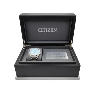 Citizen Series 8 Ice Blue Dial
