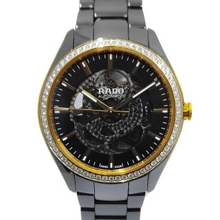 Rado HyperChrome XL Jubilé Diamonds