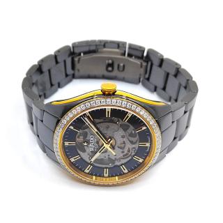 Rado HyperChrome XL Jubilé Diamonds