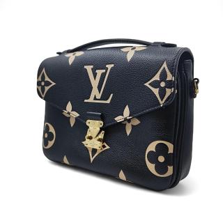 Pochette Louis Vuitton Métis Empreinte Monogram Bicolore