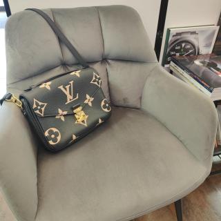 Pochette Louis Vuitton Métis Empreinte Monogram Bicolore