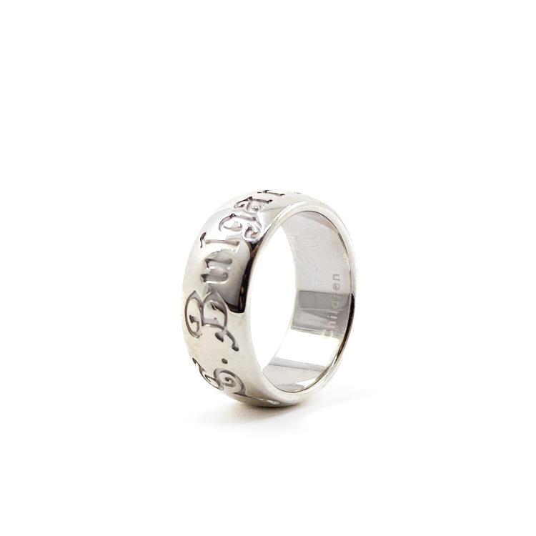 Bague Bulgari " Save The Children "