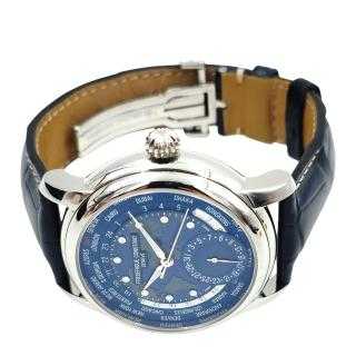Frédérique Constant Manufacture Worldtimer