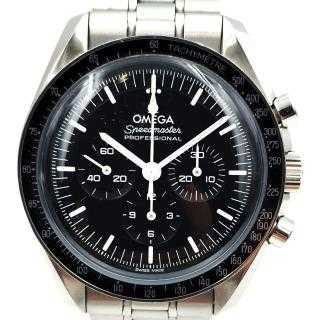 Omega Speedmaster Professional