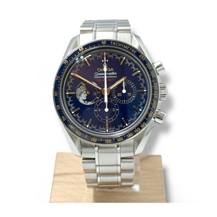 Omega Speedmaster Professional Moonwatch Apollo XVII - 45ème anniversaire