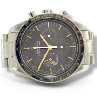 Omega Speedmaster Professional Moonwatch Apollo XVII - 45ème anniversaire