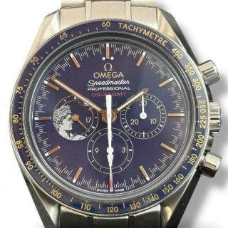 Omega Speedmaster Professional Moonwatch Apollo XVII - 45ème anniversaire