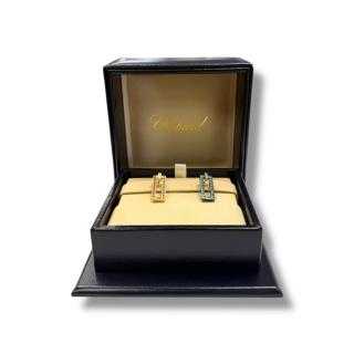 Boucles d'oreilles Chopard