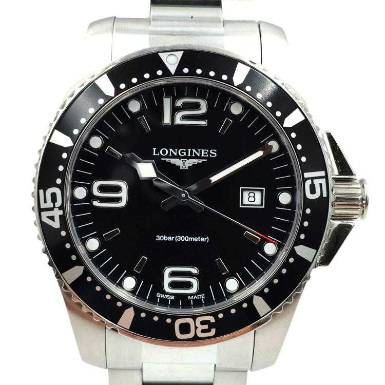 Longines Hydroconquest