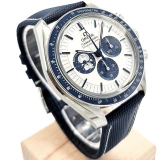 Oméga Speedmaster " Silver Snoopy Award "