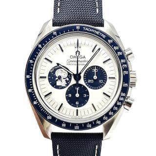 Oméga Speedmaster " Silver Snoopy Award "