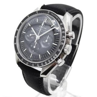 Oméga Speedmaster Moonwatch Pro