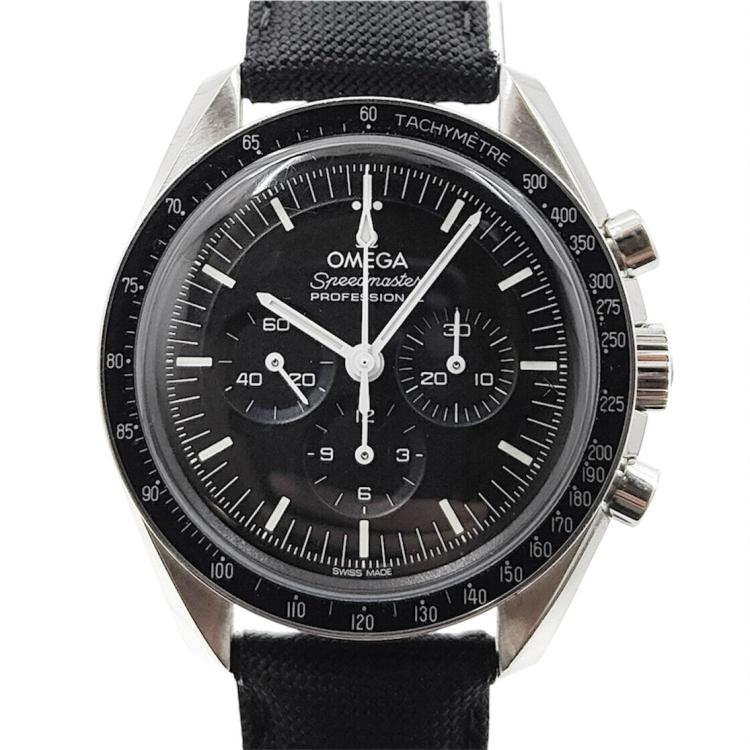 Oméga Speedmaster Moonwatch Pro