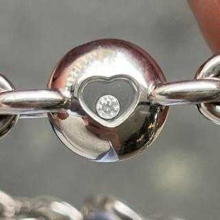 Bracelet Chopard Happy Heart Or 18ct