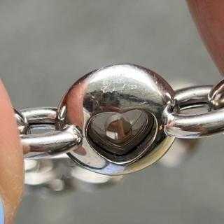 Bracelet Chopard Happy Heart Or 18ct