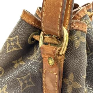 Louis Vuitton Noé Vintage