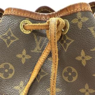 Louis Vuitton Noé Vintage