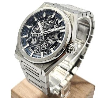 Zenith Defy Classic