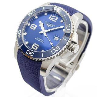 Longines Hydroconquest 41 Blue Dial
