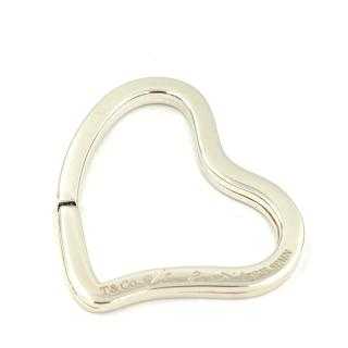 Porte Clés Tiffany&Co