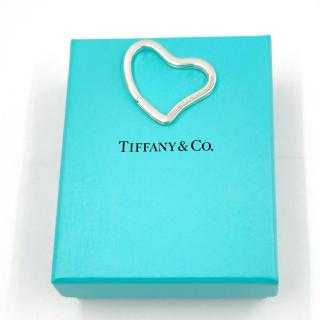 Porte Clés Tiffany&Co