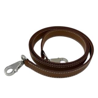 Hermès Kelly II Sellier 25