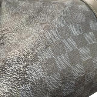 Louis Vuitton Keepall 45 Cobalt