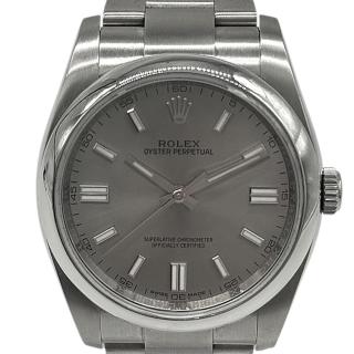 Rolex Oyster Perpetual Silver