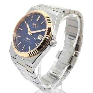 Tissot PRX Gold 40