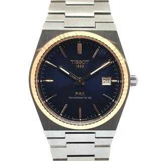 Tissot PRX Gold 40