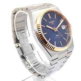 Tissot PRX Gold 40