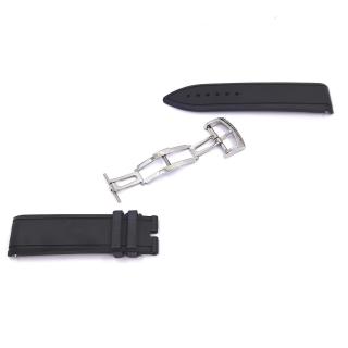 Bracelet & Boucle déployante Chopard