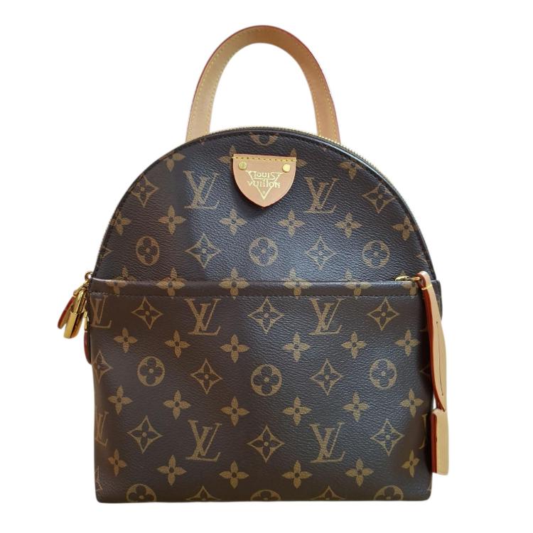 LOUIS VUITTON SAC A DOS MONOGRAM MOON