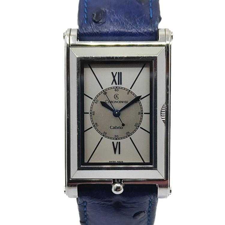 Chronoswiss Cabrio Basculante
