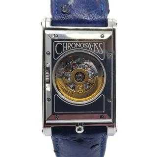 Chronoswiss Cabrio Basculante