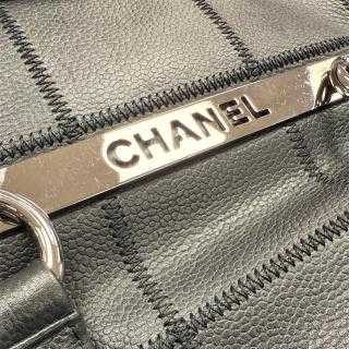 Chanel Choco Bar