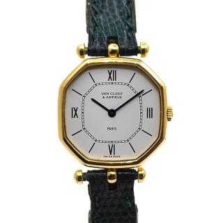 Van Cleef & Arpels La Collection Or Jaune 18k