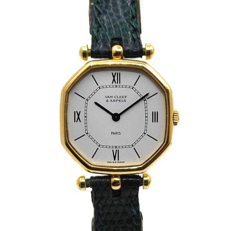 Van Cleef & Arpels La Collection Or Jaune 18k