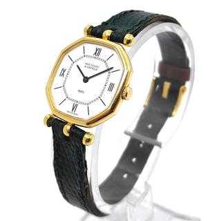 Van Cleef & Arpels La Collection Or Jaune 18k