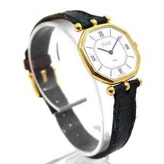 Van Cleef & Arpels La Collection Or Jaune 18k
