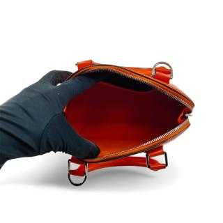 Sac Louis Vuitton Alma BB