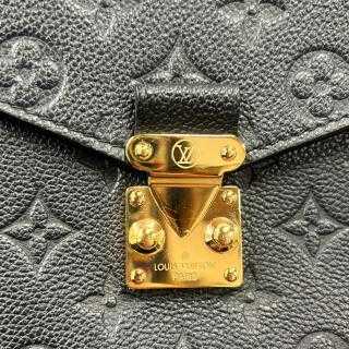 Sac Louis Vuitton Metis