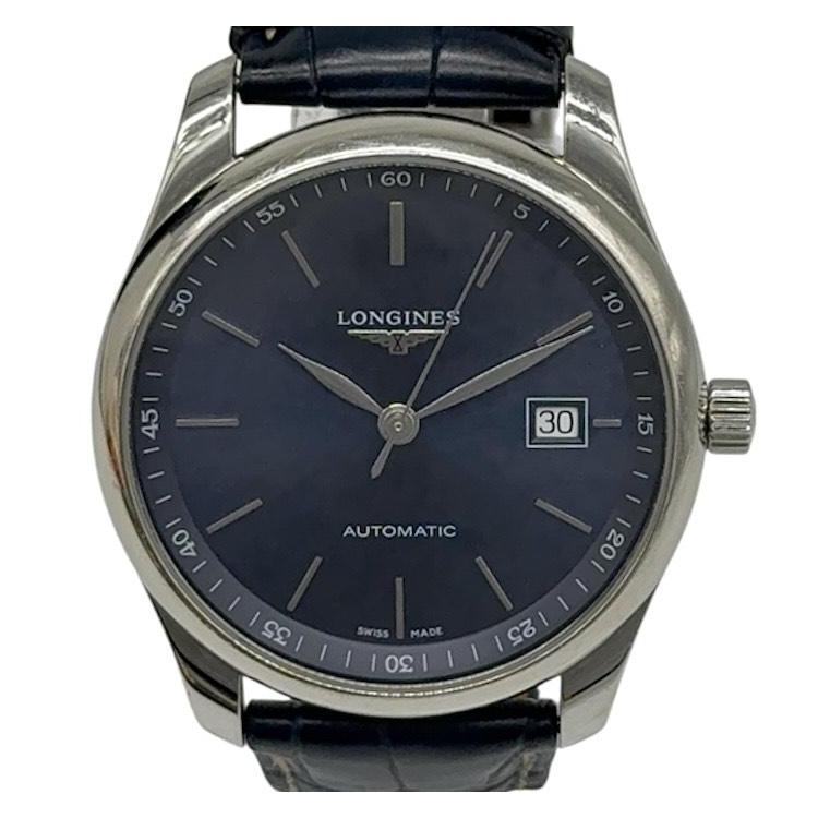 Longines Master Collection Blue