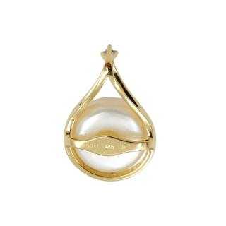 Pendentif Or Jaune 18 Ct